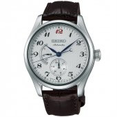 Seiko SPB041J AUTOMATİC Erkek Kol Saati - 1