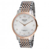 Hislon 3333-12412 Erkek Kol Saati - 1