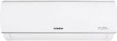 Siemens S1ZMI18405 A++ 18000 BTU Inverter Duvar Tipi Klima - 1