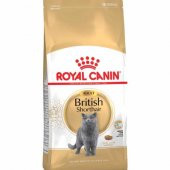 Yetişkin British Shorthair Kedi Maması Royal Canin Kedi Mama 2Kg - 1