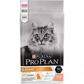 Proplan Derma Plus Hairball Control Somon Kedi Maması 3 Kg - 1