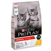 Proplan Kitten Junior Yavru Kedi Maması 3 Kg - 2