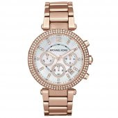 Michael Kors MK5491 Bayan Kol Saati - 1