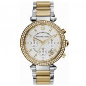 Michael Kors MK5626 Bayan Kol Saati - 1