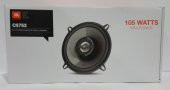 JBL CS-752 13CM YUVARLAK OTO HOPARLÖR - 1