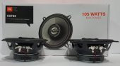 JBL CS-752 13CM YUVARLAK OTO HOPARLÖR - 5