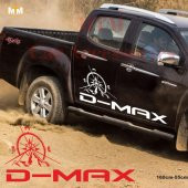 Isuzu D-Max Pusula Off Road Oto Sticker 1 Adet - 1