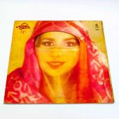 Plak-Nilüfer 80 - 1