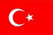 50x75 Türk Bayrağı - 1