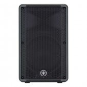 DBR-12 Aktif Hoparlör (TEK) - 1