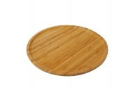 Bambum Lily Dönen Servis Tabağı Küçük B2209 - 1