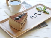 Bambum Espresso Tepsi Büyük B2300 - 3