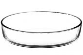 Paşabahçe Oval Tepsi 18x26cm Rotaflex 59084 - 1