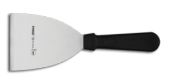 Pirge Creme Spatula 12,5cm 71154 - 1