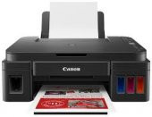 Canon Pixma G3411 Fotokobi + Tarayıcı + WiFi Tanklı Yazıcı - 2