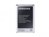 Samsung Galaxy Note 3 Neo Orjinal Batarya Pil N-7500 - 1