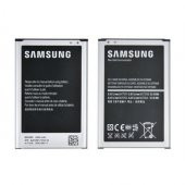 Samsung Galaxy Note 3 Neo Orjinal Batarya Pil N-7500 - 2