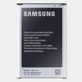 Samsung Galaxy Note 3 Neo Orjinal Batarya Pil N-7500 - 3