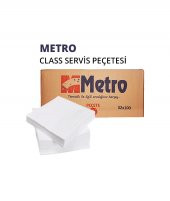 METRO SUİT SERVİS PEÇETESİ 100 YAPRAK (32 PAKET) - 1