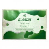 Gloria Tam Yeşil Renkli Pamuk Yün Naylon İpek Kumaş Boyası 10Gr - 1