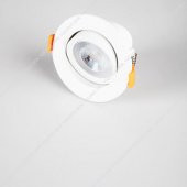 Cata Ct 5204 Akik 5 Watt Beyaz Gövde Cob Led Armatür Lamba Ampul - 3