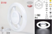 Cata 20W Led Işık Simit | Yuvarlak Ampul Lamba - 2