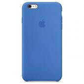 Sesatech Deer Case Apple iPhone 6-6S Silikon Kılıf Kauçuk Arka Kapak - 1
