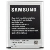 Sesatech Samsung S3 Batarya Pil EB-L1G6LLU 2100 mAh - 1