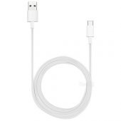 Sesatech Huawei Type-C Kablo - CP51 - 1