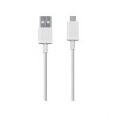 Samsung Usb Veri Kablosu Beyaz - ECB-DU4EWEGSTD - 1