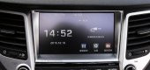 Hyundai Tucson Multimedya Dokunmatik Ekran Koruyucu - 1