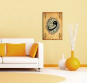 Çini Deseni Üzerine Vav Harfli Kanvas Tablo - 1