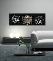 Selçuklu Motifli Allah ve Muhammed Yazılı Kanvas Tablo - 1