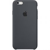Sesatech IPHONE 6/6S ORİJİNAL KILIF - 1