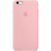 Sesatech IPHONE 6/6S ORİJİNAL KILIF - 2