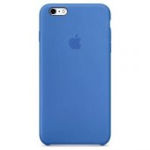 Sesatech IPHONE 6/6S ORİJİNAL KILIF - 4