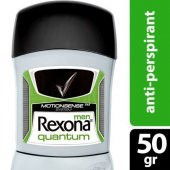 Rexona Deodorant Stick Quantum Dry 50 Gr - 1