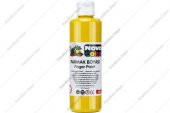 Nova Color Parmak Boyası 250 gr Sarı - 1