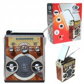 Everton RT-874 ışıldaklı, Şarjlı Müzik Kutusu,3 Band Radyo, usb - 1