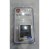 Samsung İ9300 Orıgınal S3 Batarya - 1