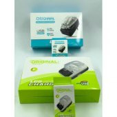 Baywonder Akıllı Şarj Cihazı Lcd Pil Göstergeli - 1