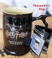 Harry Potter Kupa - 2