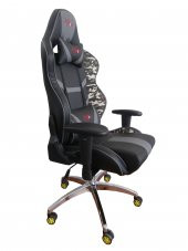 XYRACER OYUNCU KOLTUGU ( KARA KOMANDO KAMUFLAJLI DERİ ) - 4