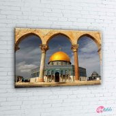 Kubbestüs Sahra ve Muallak Taşı-3 Dini İnanç Kanvas Tablo - 2