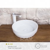 Beyaz Çanak Lavabo - 1