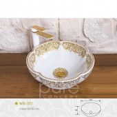 Beyaz Altın Çanak Lavabo - 1
