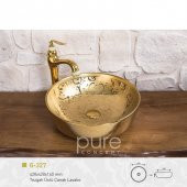 Vine Gold Çanak Lavabo - 1