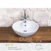 Beyaz Çanak Lavabo - 1