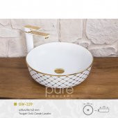 Geometrik Beyaz Altın Çanak Lavabo - 1
