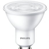 Philips Gu 10 Duylu 4,7-50 Watt Beyaz 6500K - 1